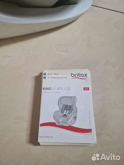 Детское автокресло britax romer king 2 ls