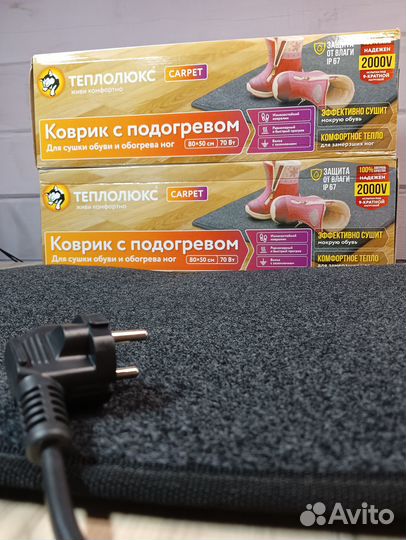 Греющий коврик Теплолюкс carpet 50x80 см