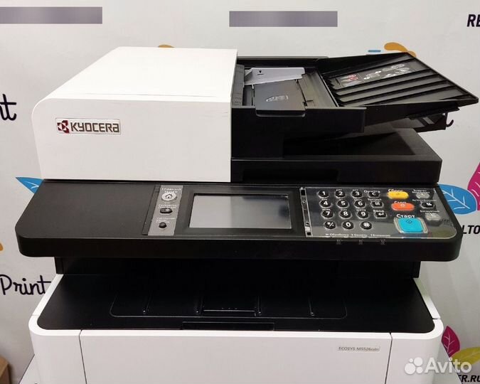 Мфу лазерный цветной Kyocera Ecosys M5526cdn