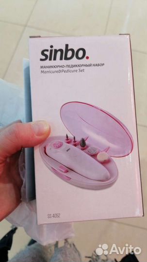 Маникюрный набор