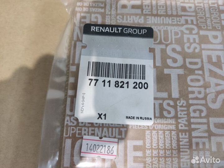 Защитная сетка радиатора Renault Duster II