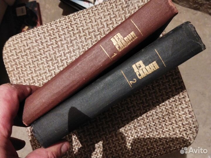 Лев Славин в 2 томах