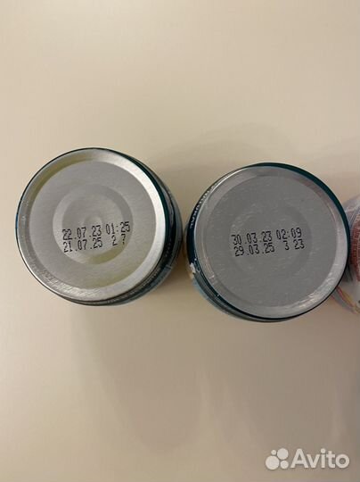 Детское мясное пюре