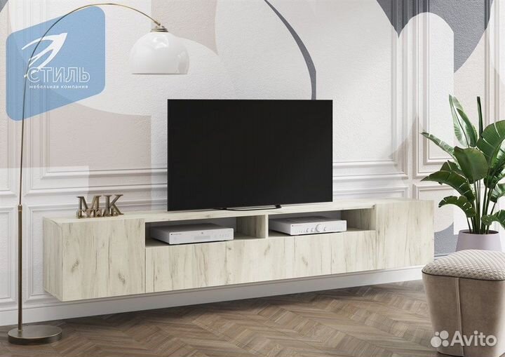 Подвесная Тв тумба