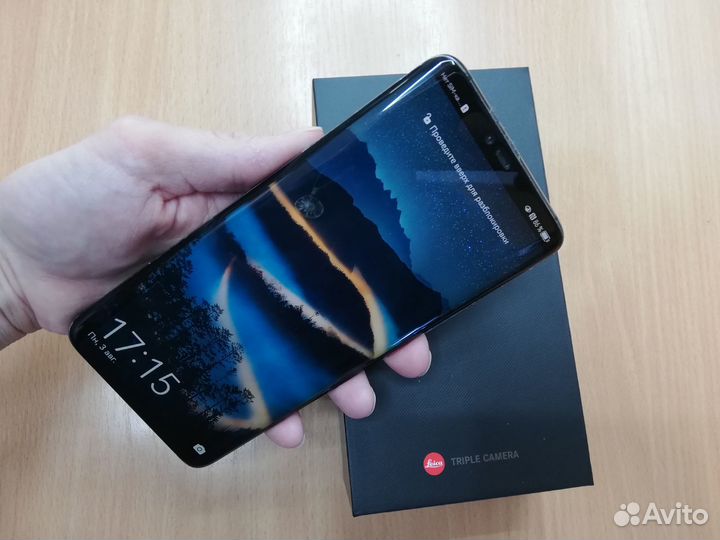 HUAWEI Mate 20 Pro, 6/128 ГБ