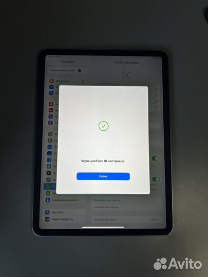 iPad Pro 11 M1 128GB Wi-Fi