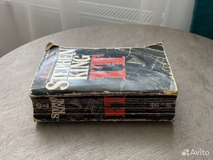 Стивен Кинг 