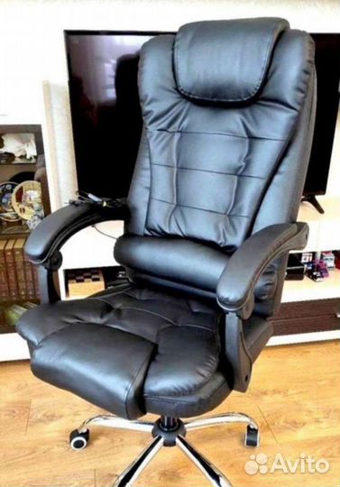 Компьютерное кресло