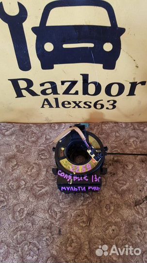 Подрулевой шлейф Hyundai Solaris 1.4 2012