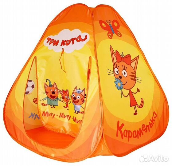 Детская палатка 3 кота