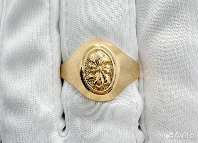 Кольцо Золото