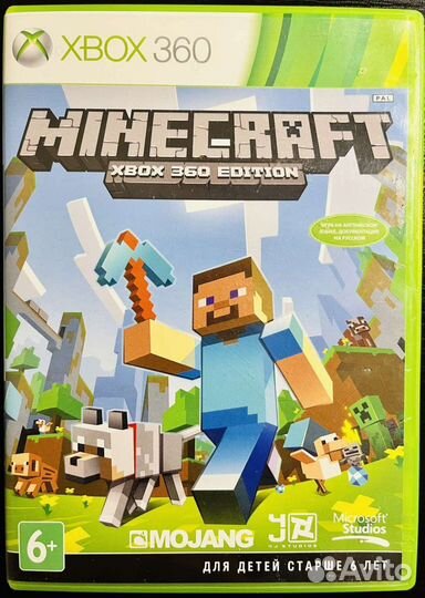 Minecraft Xbox 360