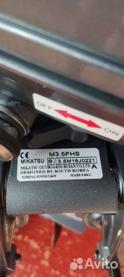 Лодочный мотор Mikatsu M3.5FHS