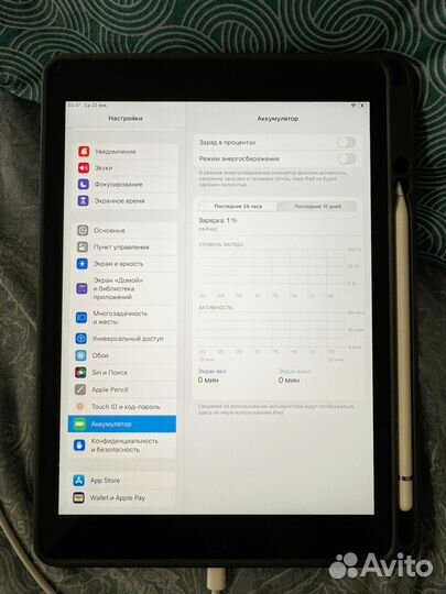 iPad (9 th Generation) Wi-Fi