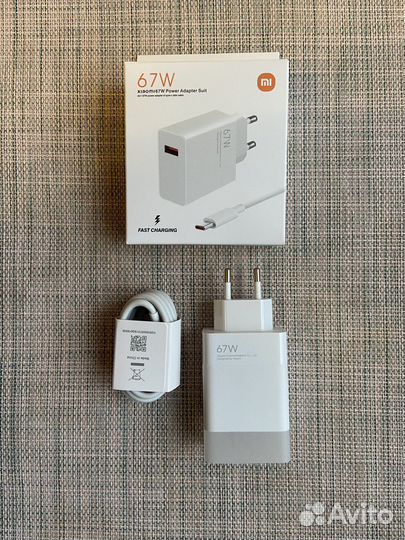 Зарядка Xiaomi 67 W Оригинал