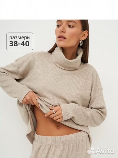 Брючный костюм женский