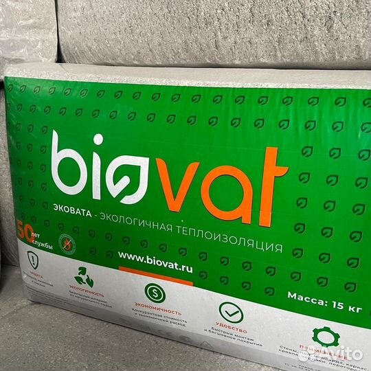 Утеплитель эковата оптом