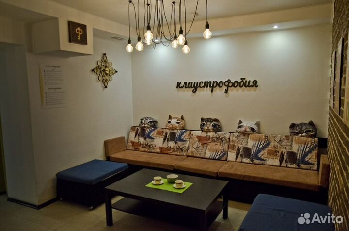 Квест центр «клаустрофобия»