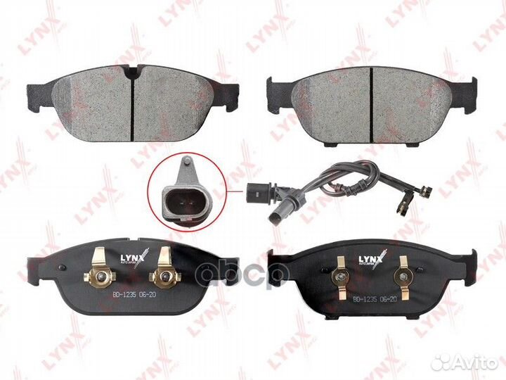 Колодки тормозные дисковые перед BD1235 LYN