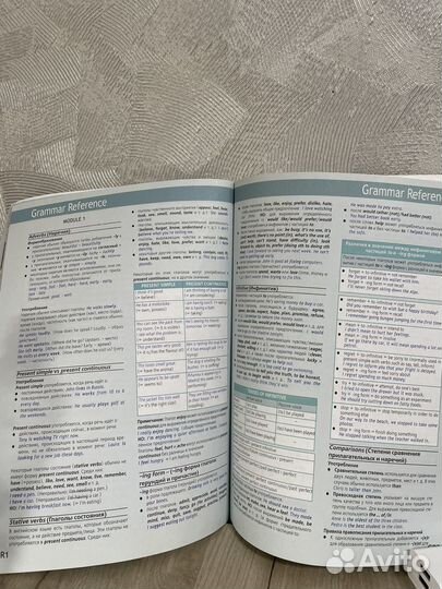 Учебник английского языка 7 класс starlight