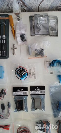 Комплектующие для RC моделей