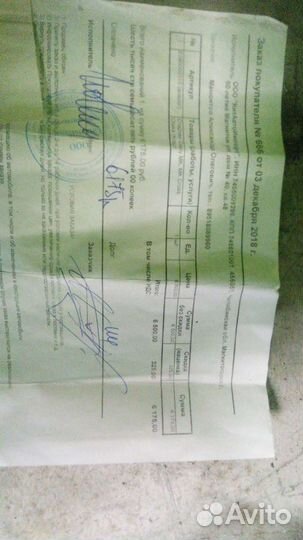 Стартер geely mk, cross, otaka (krauf)