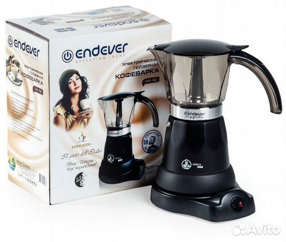 Электрическая Гейзерная кофеварка Endever