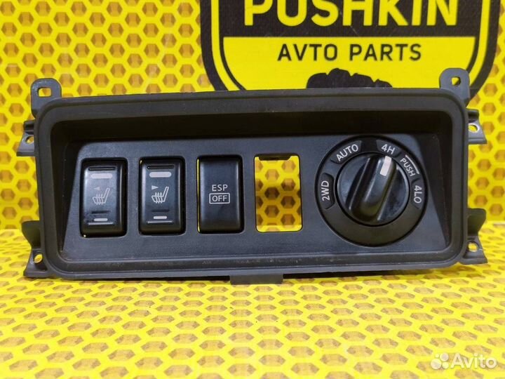 Блок кнопок торпедо Nissan Pathfinder R51 YD25DDT