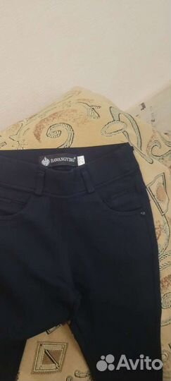 Школьная форма