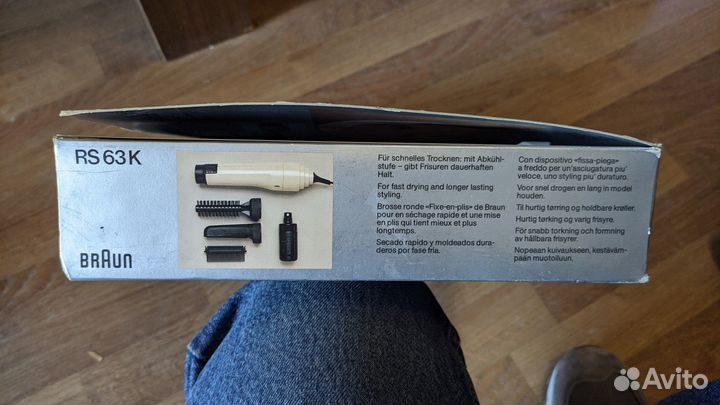 Фен. Германия. Braun