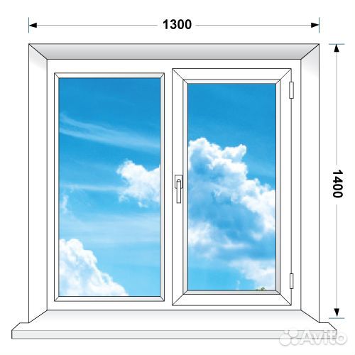 Окно пвх 1300*1400