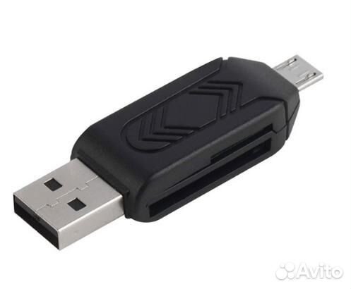 OTG Карт Ридер SD / MacroSD / T-Flash (USB 2.0)