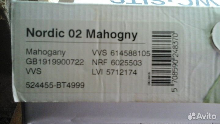 Крышка-сидение Gustavsberg Nordic Махагон