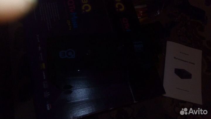 Мультимедиа плеер