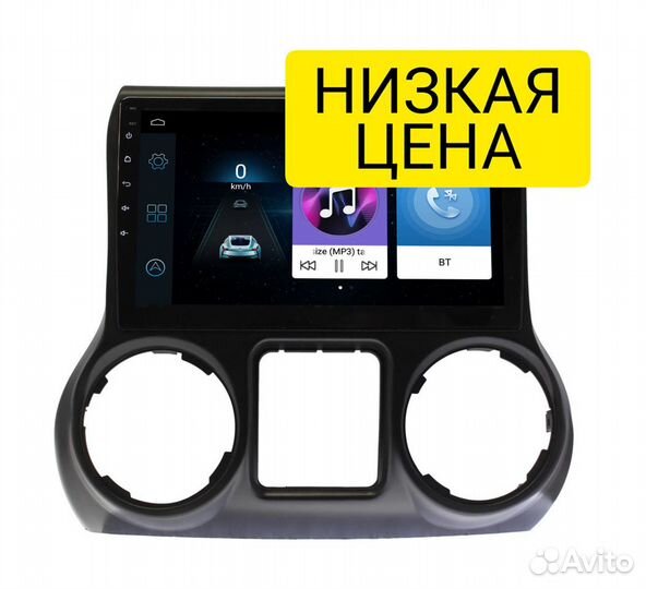 Магнитола Jeep Wrangler 2011 - 2015 Android