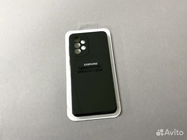 Чехол на Samsung Galaxy A33 + Стекло
