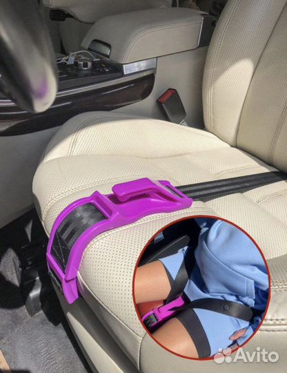 Адаптер ремня безопасности для беременных