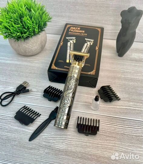 Триммер Дракон