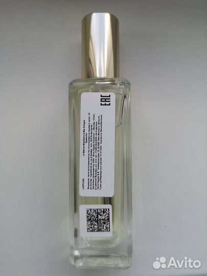 Jo Malone Blackberry Bay и Poppy Barley 30мл