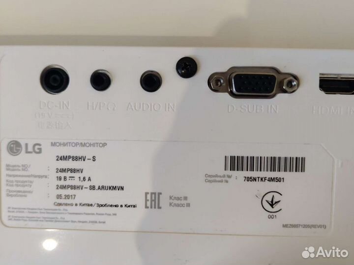 Монитор LG 24mp88hv-S Silver/Gray