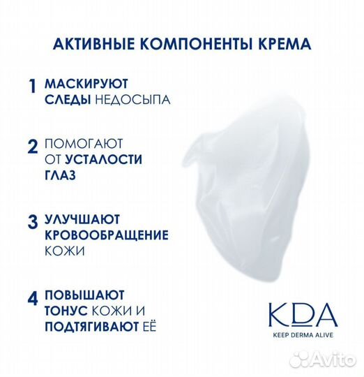 Новый Крем для лица увлажняющий с коллагеном