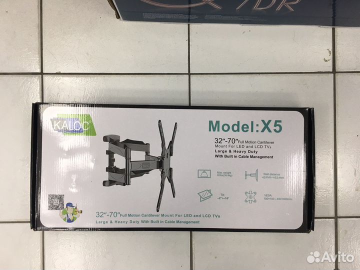 Кронштейн для телевизора 32-70 диагональ