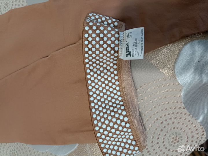 Компрессионные чулки новые