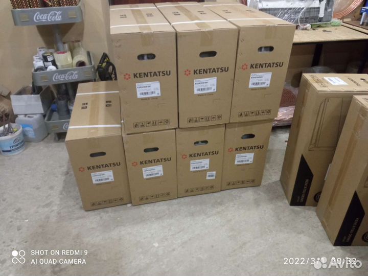 Сплит система Kentatsu 9