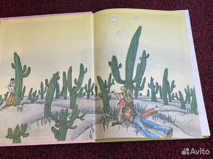 Харрис - Сказки дядюшки Римуса - 1992