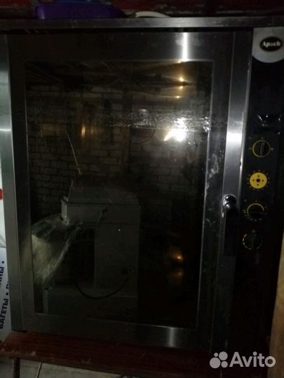 Конвекционная печь Apach