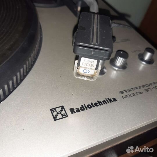 Музыкальный центр Радиотехника 101