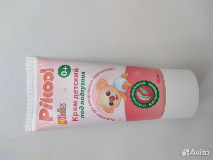 Крем под подгузник Pikool
