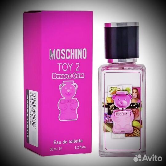 Moschino toy 2 bubble gum
