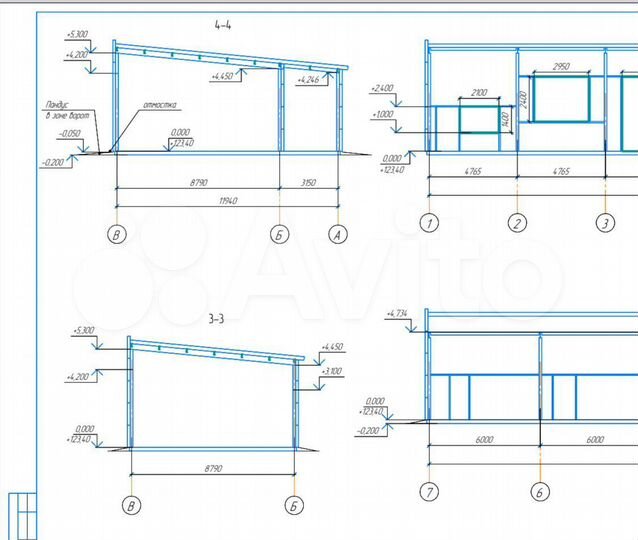 Свободного назначения, 327 м²